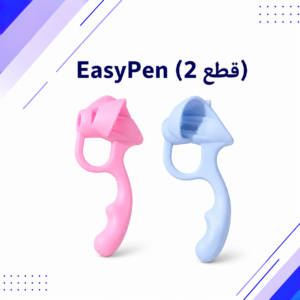Easy PEn